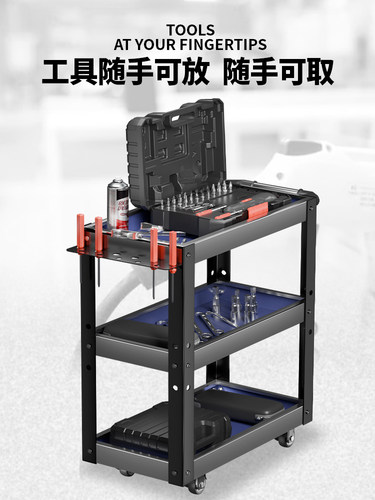 新款特厚工具车小推车汽修车间移动工具车多功能工具架收纳架汽修
