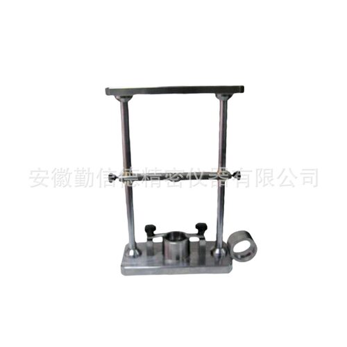 QXD勤信德VDE0620-49440-L1-L2两极带接地插头外径量规及试验装置