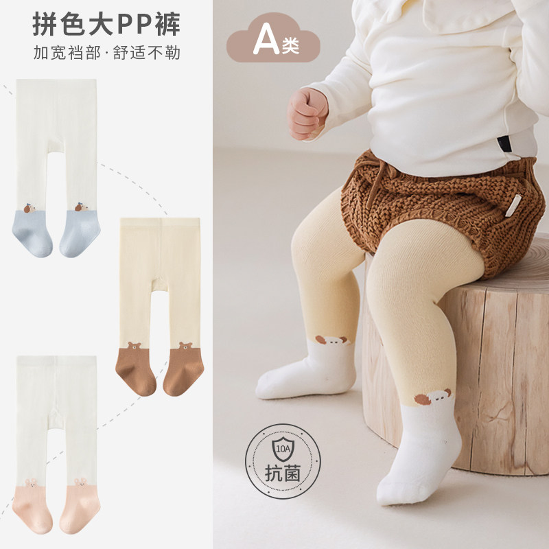 宝宝打底裤可爱卡通大PP连裤袜男女儿童婴幼儿外穿连体裤春秋袜裤