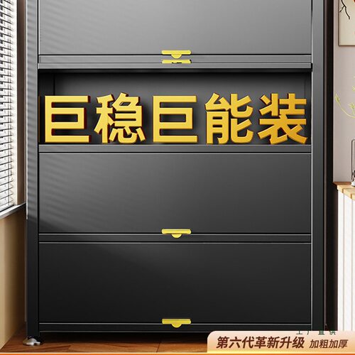 阳台防晒储物柜钢制收纳柜靠墙一体防水防尘多层铁皮柜家用置物柜