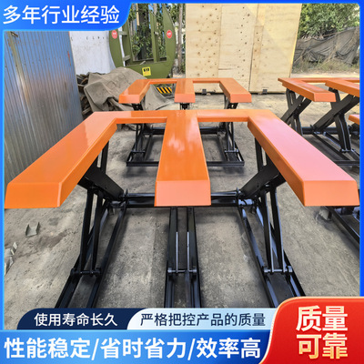 现货免基坑升降平台 e型剪叉式三吨载重光电感应立式升降机