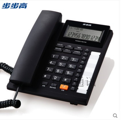 适用于步高来电显示159办公商用固定电话机座机一键拨号有线座机