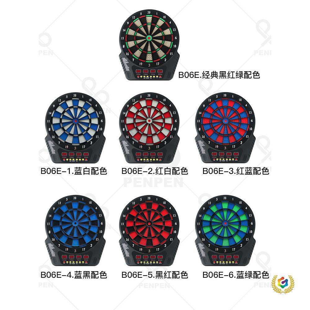 ?PENPEN喷喷自动计分软式电子飞镖靶飞镖盘飞镖套装跨境B06E图片