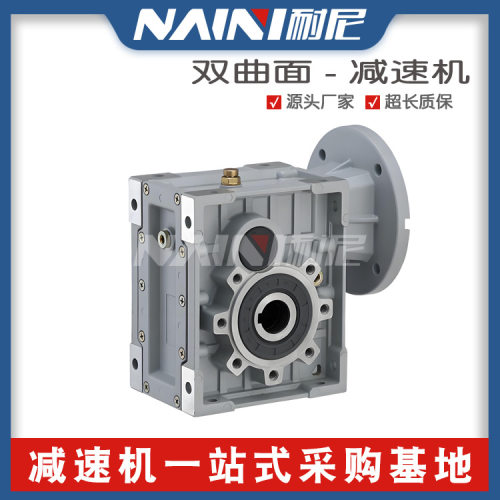 耐尼双曲面减速机KM063B齿轮减速器BKM准双曲面减速电机