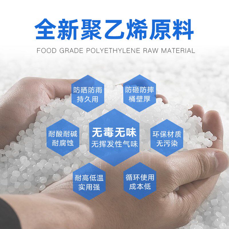 100-550升卧式方形超大容量塑料储水桶家用蓝色抗老化加厚储水箱