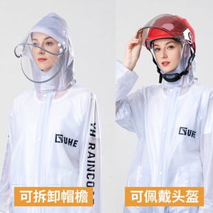 套装 女摩托车骑行夏季 男士 全身防暴雨分体式 成人外卖 长款 雨衣雨裤
