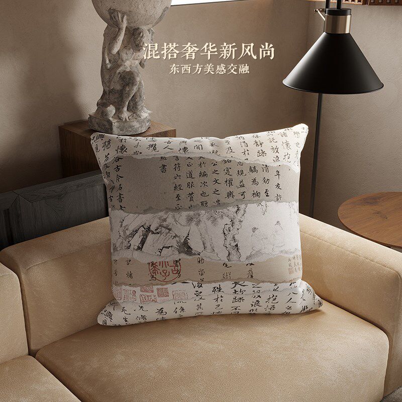 新中式抱枕靠垫客厅沙发腰枕靠枕靠垫轻奢高级感床头靠背垫靠枕垫