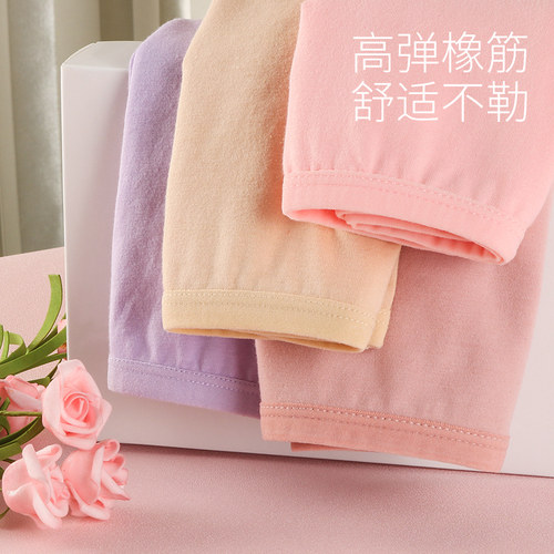 中年妈妈款大码纯棉女士内裤妇女高腰全棉胖mm中老年人200斤宽松