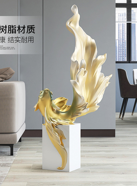 锦鲤鱼大型落地摆件开业礼品客厅沙发旁边家居装饰品乔迁新居礼品