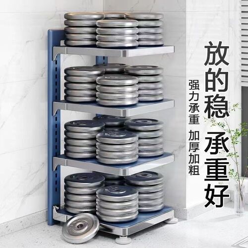 厨房置物架家用柜子分层放锅架多功能水槽下橱柜内多层锅具收纳架