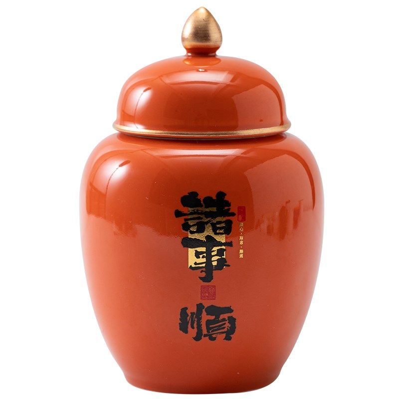 高档保温焖茶壶礼盒通用普洱小青柑白茶陈皮茶叶包装盒空礼盒定制