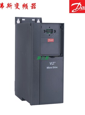 Danfoss丹佛斯变频器FC051-P1K5-P2K2-P4K0-P5K5-P7R5-P011-T4