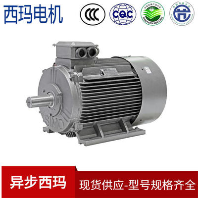 YBBP-355S-8-132KW 西玛牌高效隔爆型变频调速电机 电压380V/660V