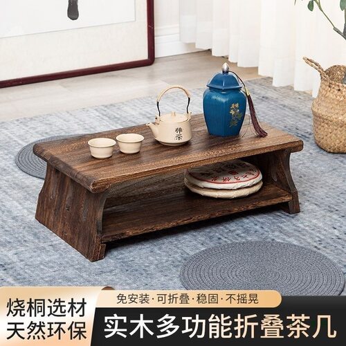 新款长方形飘窗日式实木茶桌小桌子榻榻米茶几家用矮桌阳台茶台家