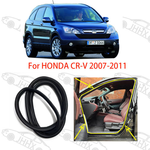 CRV  2007 2008 2009 -2011车门门框密封条密封条防水密封胶条