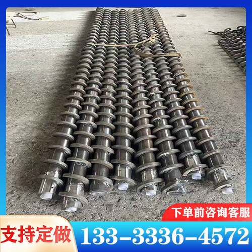 定制304/316/310S不锈钢锰钢螺杆输送机螺杆轴蛟龙轴绞龙螺旋叶片