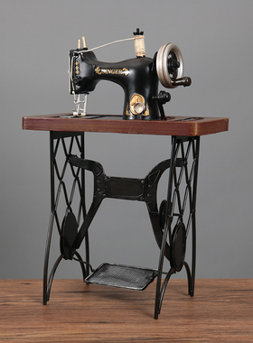 复古怀旧乡村80年代老式缝纫机模型酒吧餐厅服装店橱窗装饰品摆件
