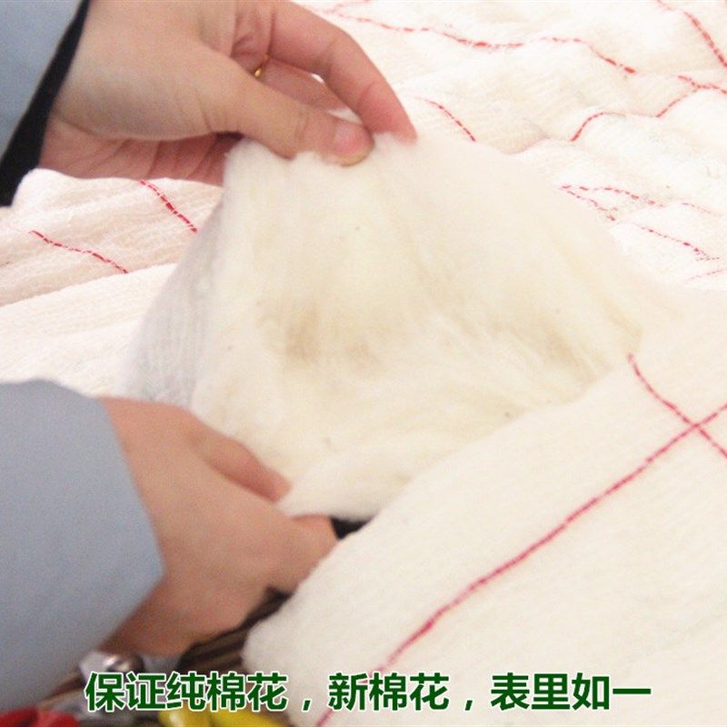 手工棉花被子新疆棉被棉絮垫褥冬被加厚春秋被芯儿童被子幼儿园被