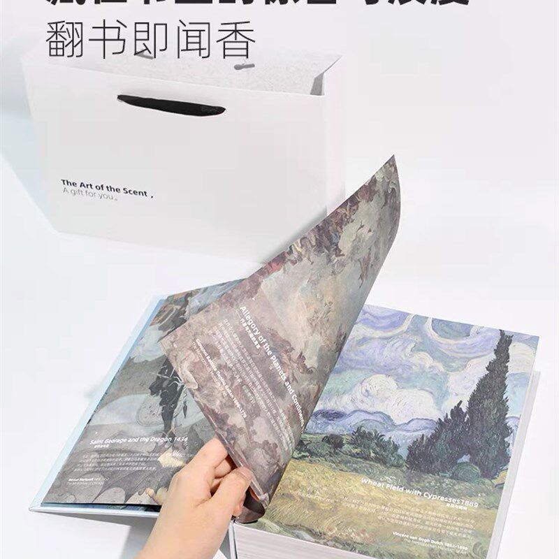 油画香膏礼盒情人节礼品520七夕送男友送女友送闺蜜文艺生日礼物