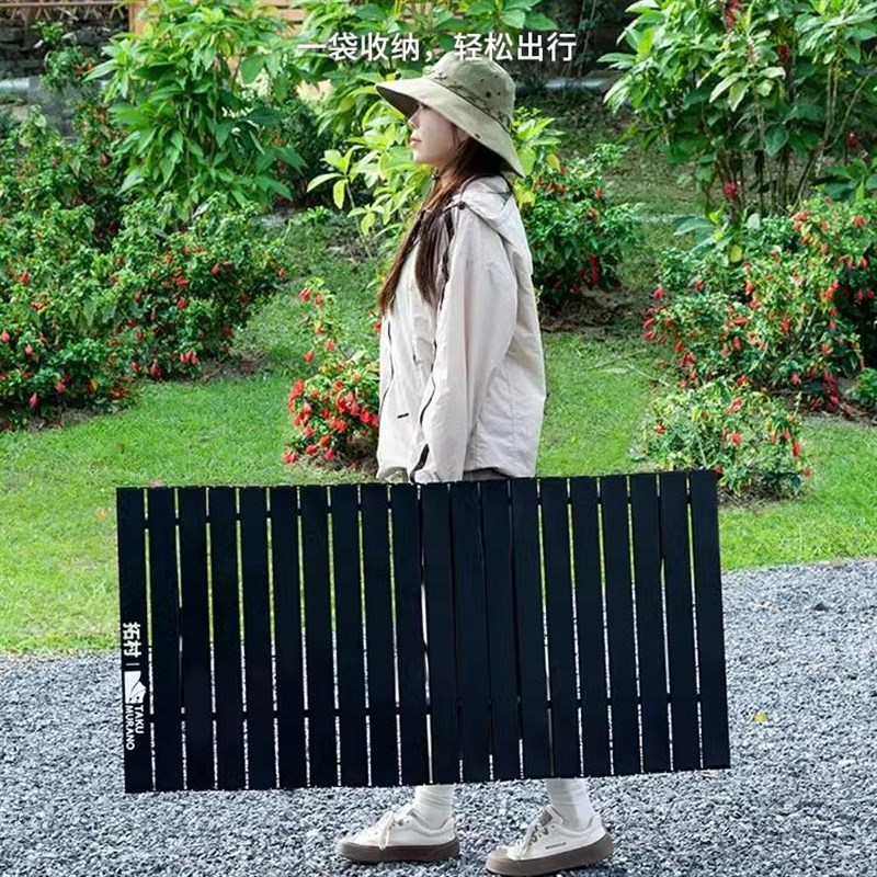 露营野餐桌椅户外便携式桌子套装折叠一桌四椅蛋卷桌装备用品套装