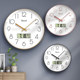 客厅挂钟家用钟表挂墙时钟简约现代时尚 表钟挂表静音电子钟石英钟