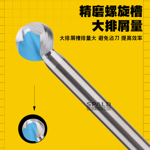 斯柏达 60度加长棒棒糖铣刀涂层铝用拱形刀钨钢合金球头T型糖球刀