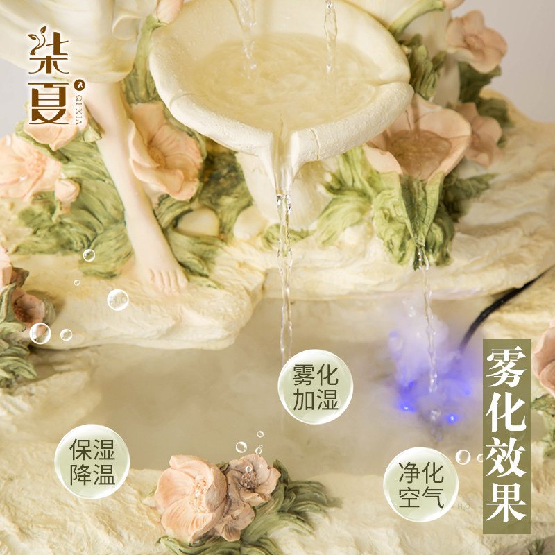 流水喷泉欧式摆件客厅落地大型家居装饰品摆设电视柜旁边创意轻奢