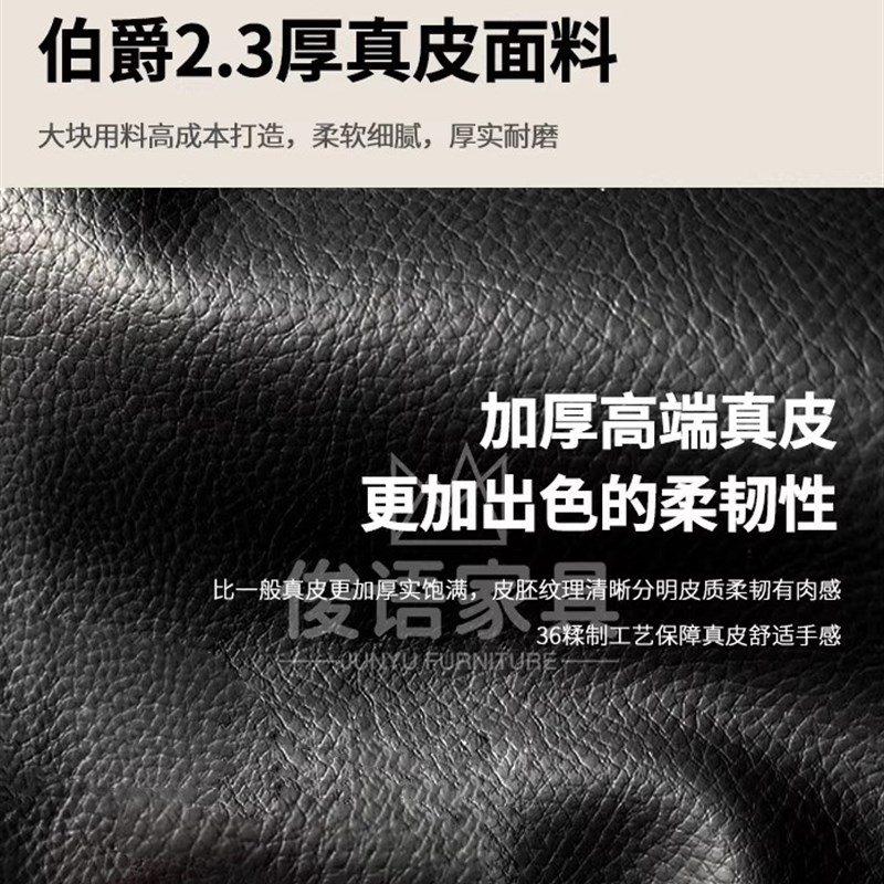意大利覆古皮沙发客厅设计师黑色中世纪风格直排大河马皮革艺术沙