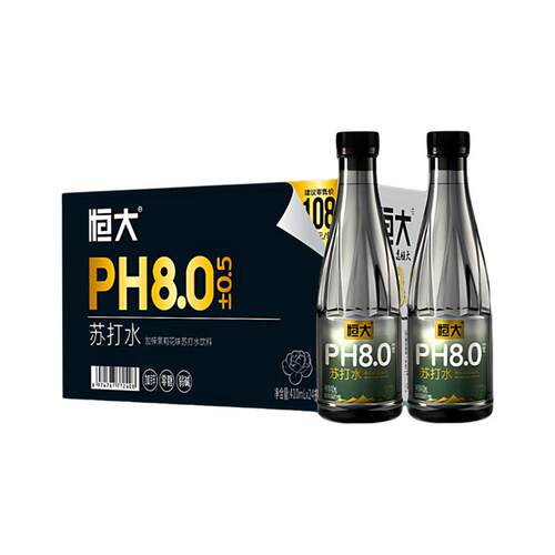 恒大加锌茉莉花味410ml*24瓶整箱无汽苏打水无糖弱碱蜂蜜金银花味