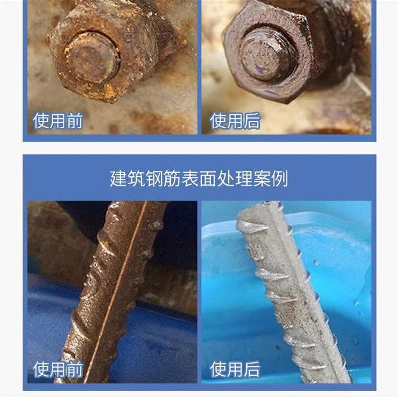 50斤金属防锈剂工业磨床车床机械防锈粉五金钢铁高效防锈粉切削粉