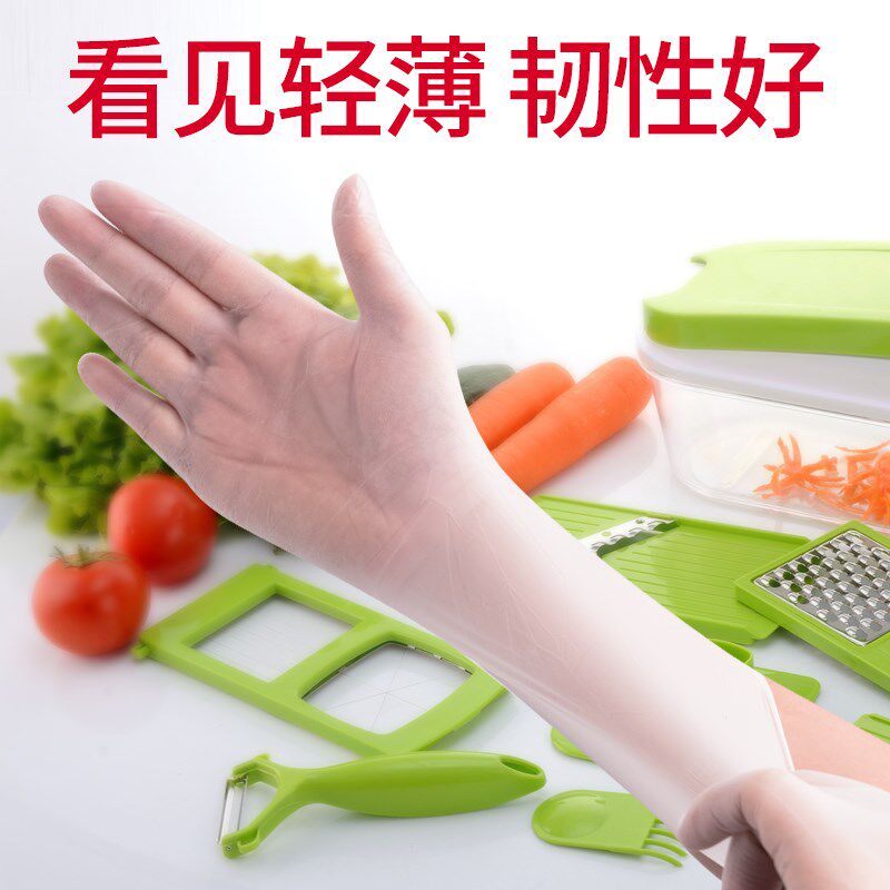 手套洗碗女厨房家用洗菜防水防油一次性橡胶乳胶超薄紧手薄款
