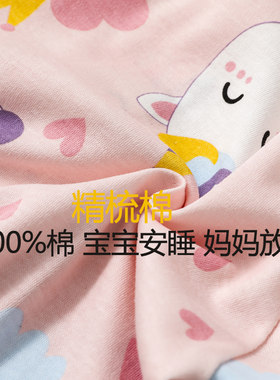 婴儿睡袋夏薄款春秋冬纯棉宝宝分腿儿童防踢被保暖神器四季可穿