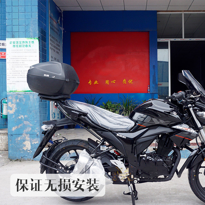适用轻骑铃木GIXXER155NK街车版极客飒后货架 155F后尾架尾箱架