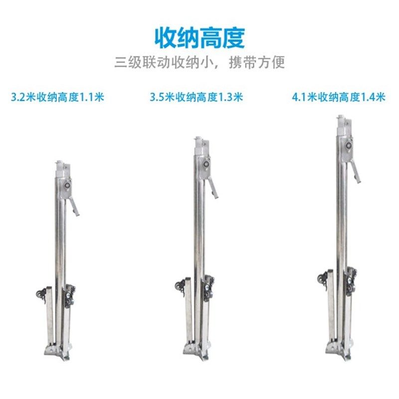 装灯神器升降支架灯具安装升降台机不锈钢移动式折叠便携安灯支架