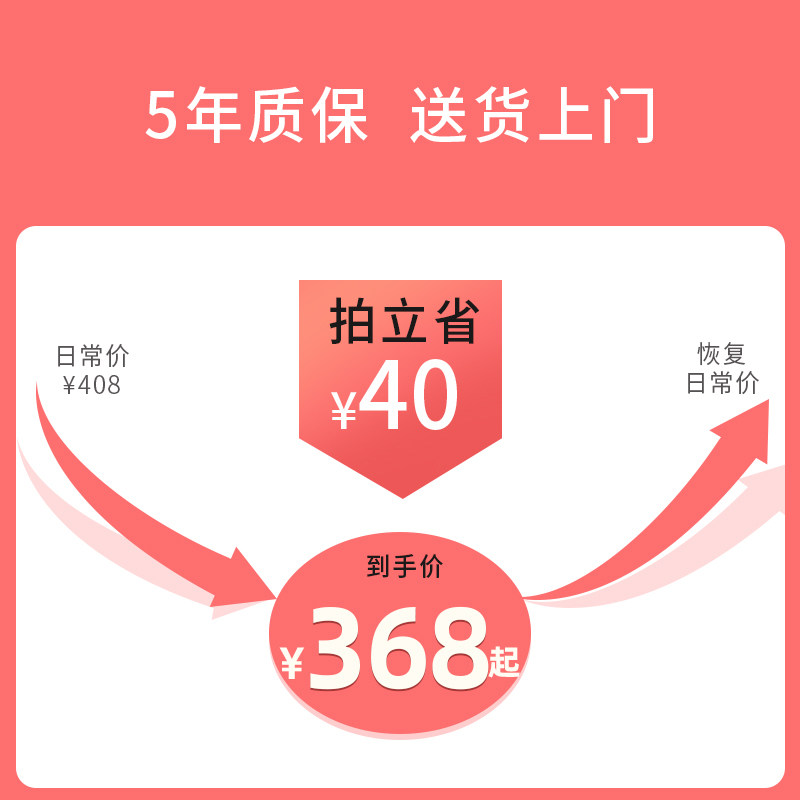 恩荣儿童学习椅写字家用矫正坐姿可调节升降小学生靠背书桌座椅子