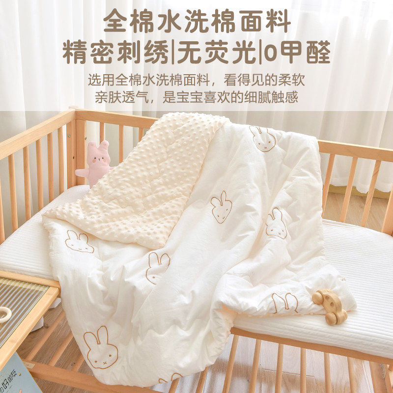 宝宝盖被纯棉新生婴儿秋冬加厚安抚豆豆幼儿园儿童四季通用小被子