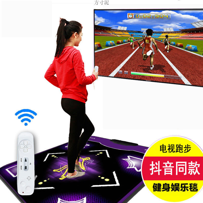 跳舞毯电视专用跑步无线双人家用3D体感游戏机垫单人电脑电商