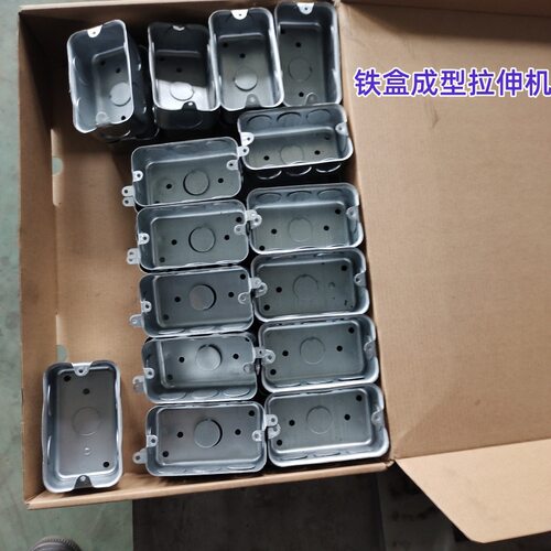 厂家定制100吨铁盒拉伸机315吨接线盒不锈钢餐具盒成型液压机冲压