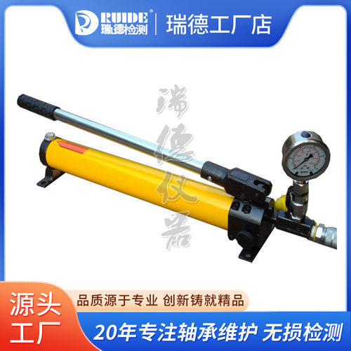手动液压泵 高压 小型 手压SYB系列 超高压手动泵HP 双作用cp-700