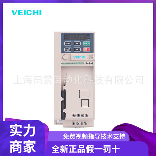 伟创变频器2.2KW/380V重载