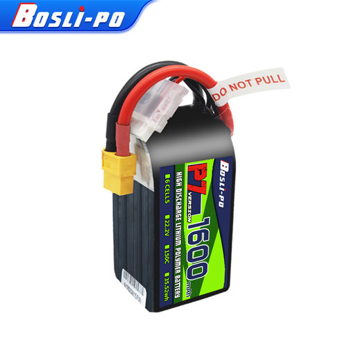 BosLi-po 博氏 4S/6S1600mAh电池组 14.8V/22.2V1600毫安 150C