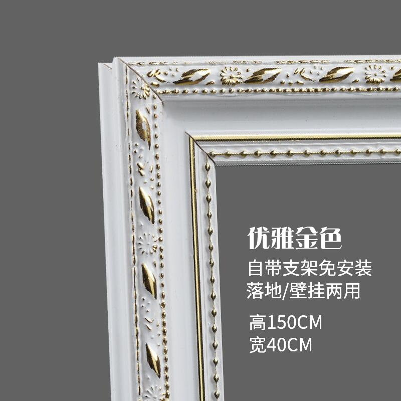 包邮实木欧式穿衣镜试衣镜破碎补发直销服装镜全身镜落地镜壁挂镜