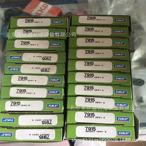 油封CR7915 原美国CR外铁壳密封件CR密封尺寸20X35X7CRW1R V 油封