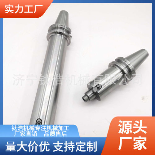 批发直销FMB27-50L等径延长杆品质保障FMB27等径延长杆