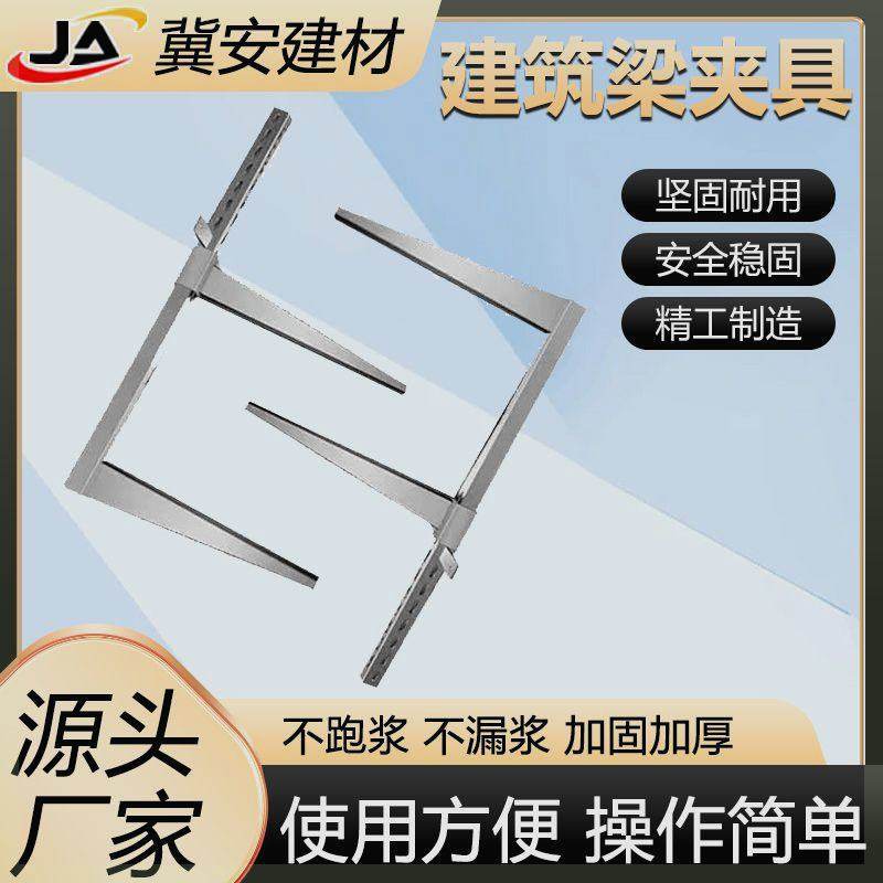 新型梁夹具紧固木工托梁扣柱子加固件建筑梁夹具电动F型加厚销子 - 实物图