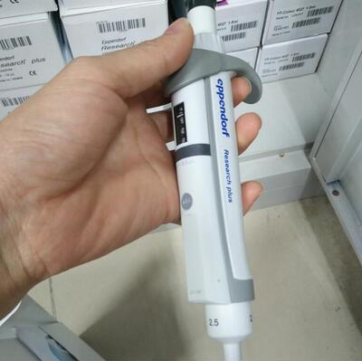 艾本德单道可调移液器1-10ml