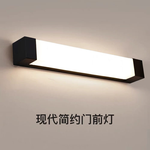 入户大门门前灯门头灯门顶灯门上灯门口照明灯阳台进户灯楼梯壁灯