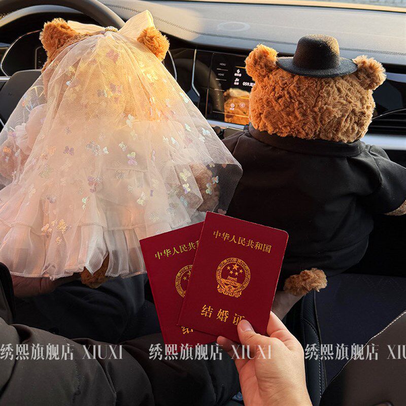 婚纱熊压牀娃娃娃娃一对结婚公仔新婚礼抱枕婚房布置礼物喜娃