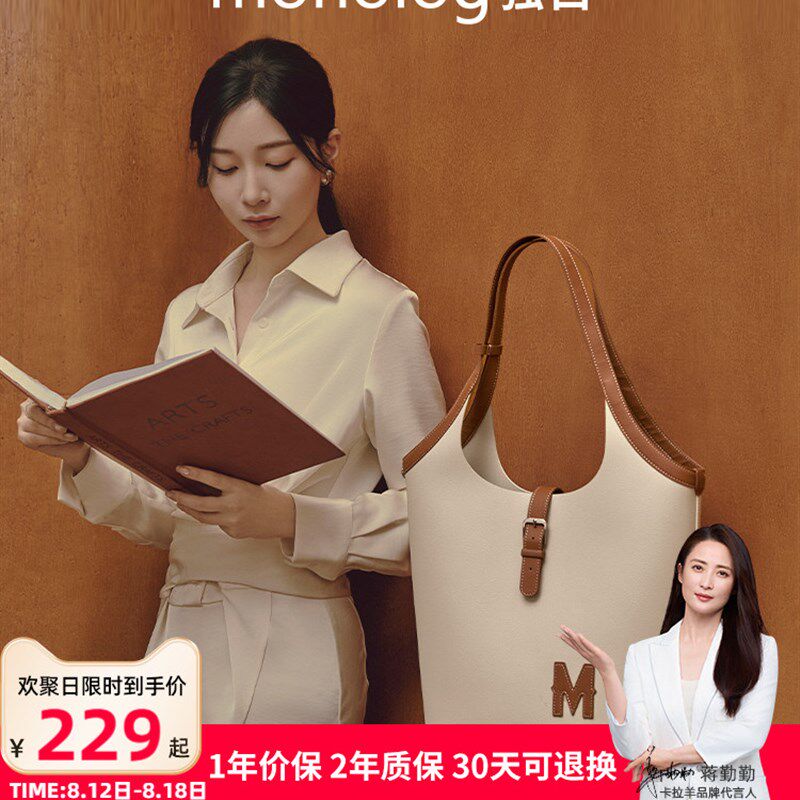 【克拉X独白】大容量手提袋立体水桶袋时尚工装轻便女式旅