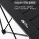 牧高笛户外露营铝合金折叠桌超轻便携式 野外露营车载轻量大小桌子